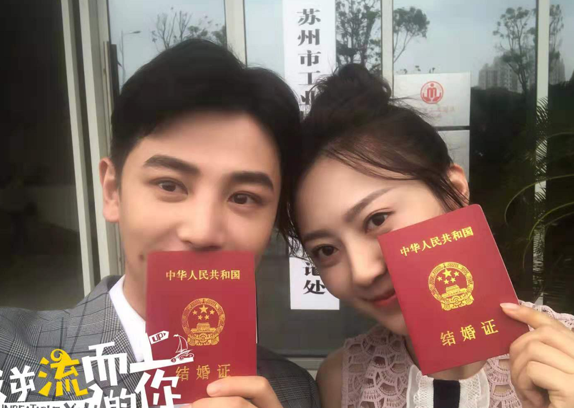 《逆流而上的你》孙坚家看起来相当气派 黄梦莹家尽显少女心！