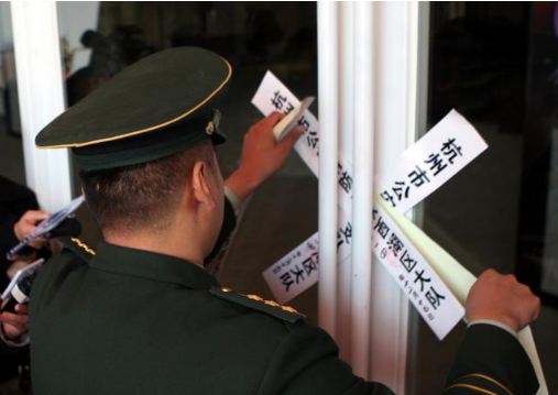 购房小知识：所有房子都能办理落户吗？落户需要注意啥？如何办？