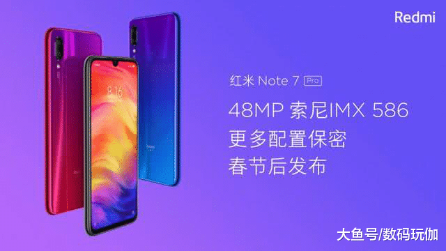 3月手机市场炸开锅，然只想要最后一款！