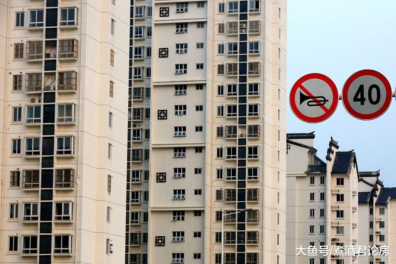 5年后，房子是“葱价”还是“金价”，专家测算：接盘者后继乏力