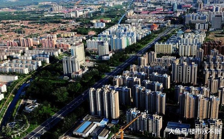 房價最高的3個三線城市，買房不易