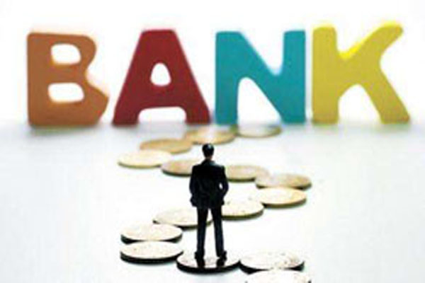 房贷审批期间可以使用信用卡吗，办理贷款要注意什么