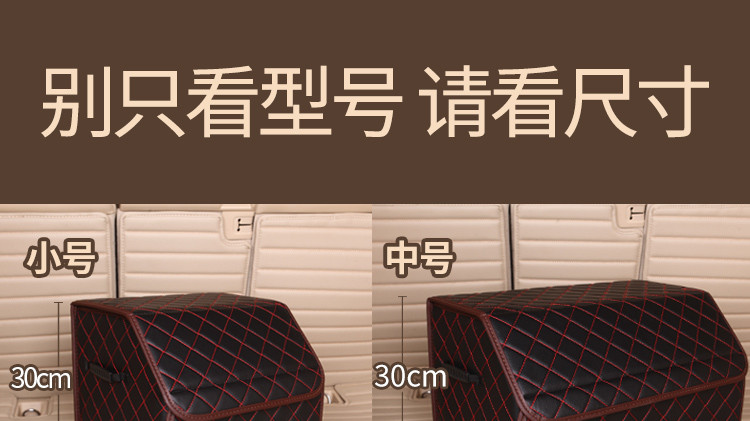 跑了高速才发现，三厢车和两厢车的区别在哪里？差距不只是后备箱