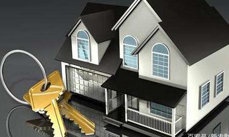 刚需一族购房再添阻力！多地出现停贷，利率上调或成为定局