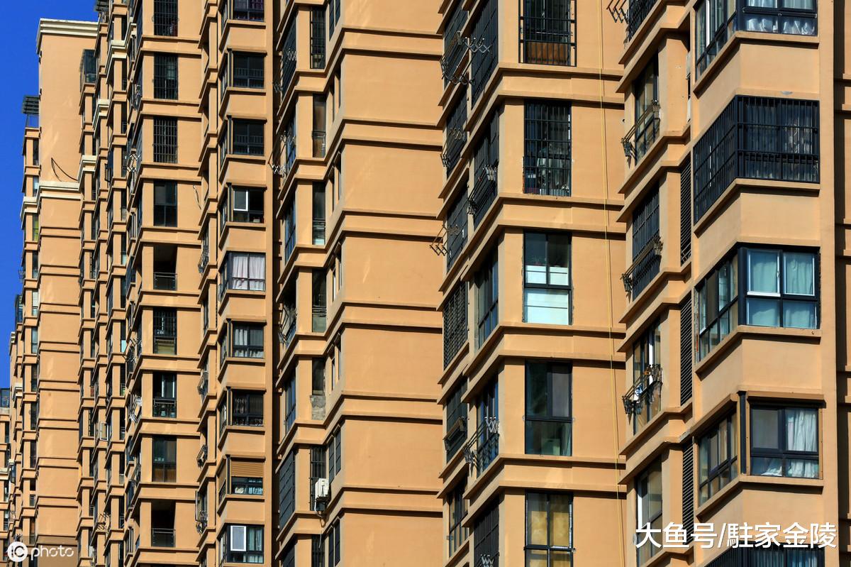 房价下跌，想要及时损止？但这三件事蠢事可做不得！