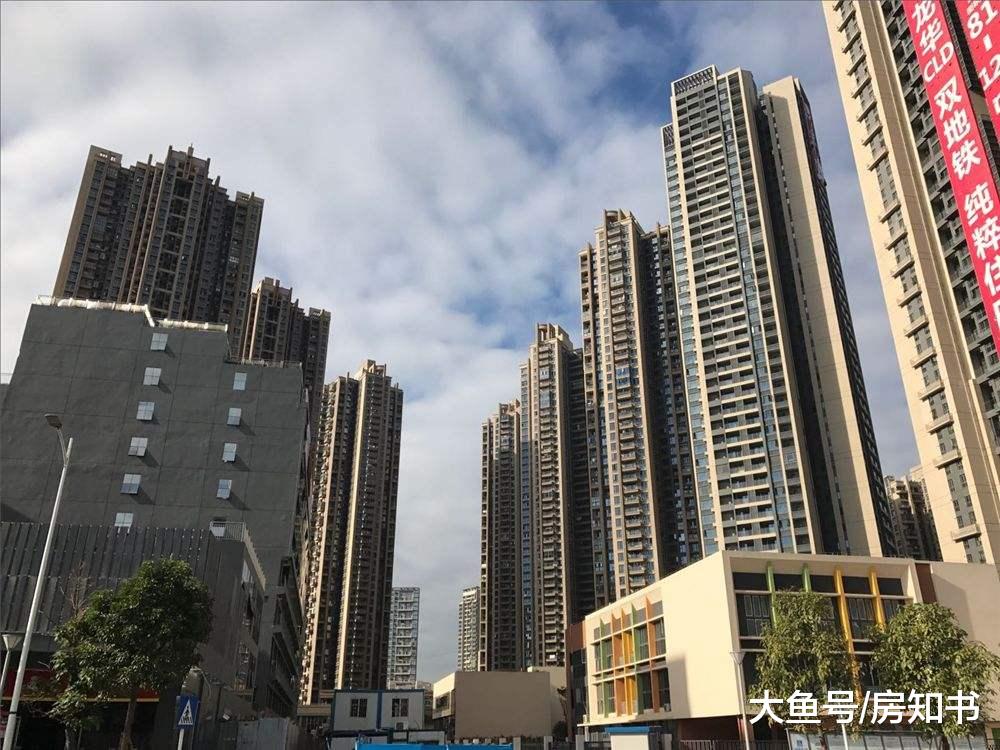 买二手房还可以这样砍价？网友：早知道就好了