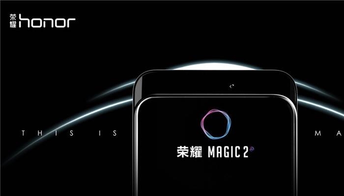 谁才是价格最低的麒麟980？v20输了，这款手机打破新低！