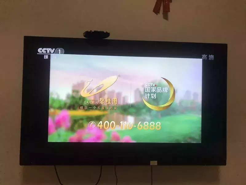 才兩年，贊助春晚的廣告主已經換的差不多了