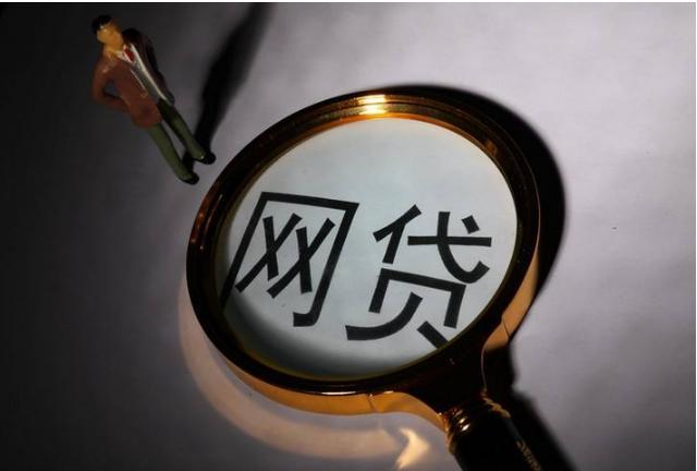 女学生以贷还贷, 欠下20多万元巨款, 律师: 年利率超出24%无需支付
