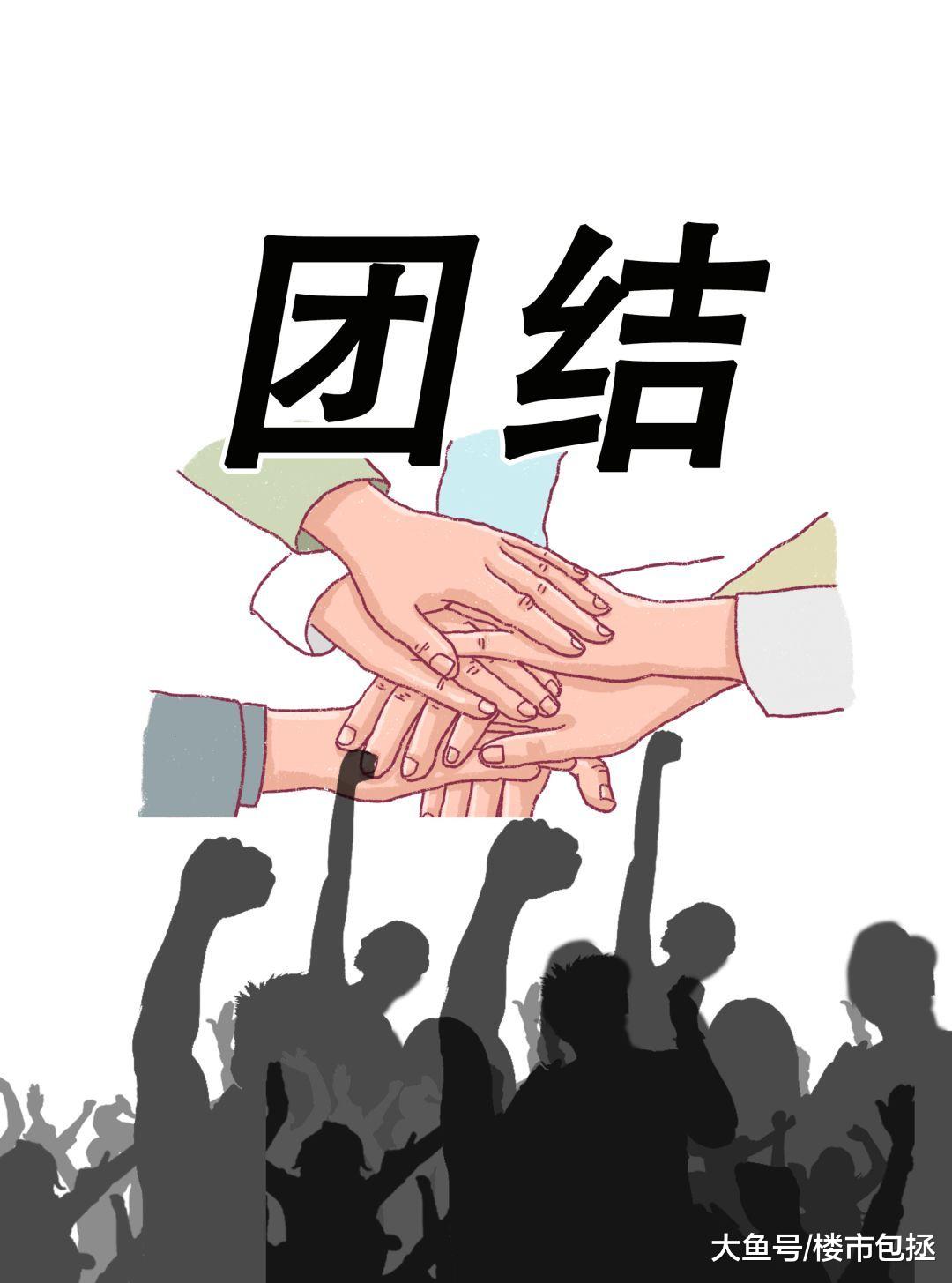 潮汕人在广州也太太太太太太……牛了8！