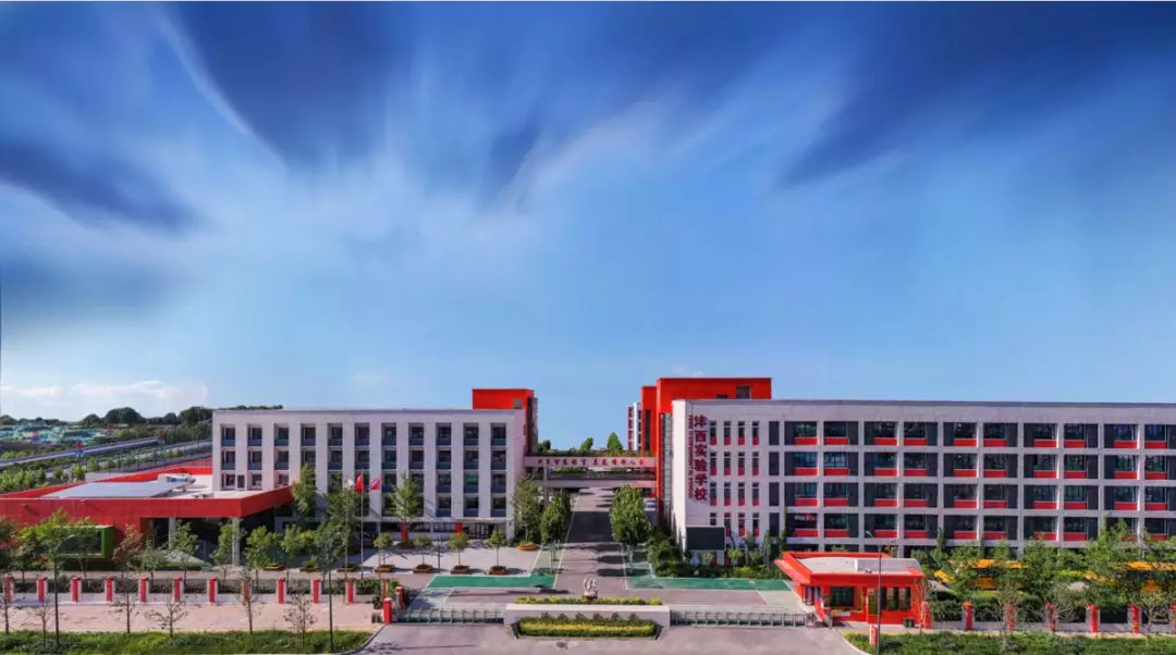 楼市观察 | 高端住宅席卷沣西新城，谁将擎起低密洋房品质大旗？