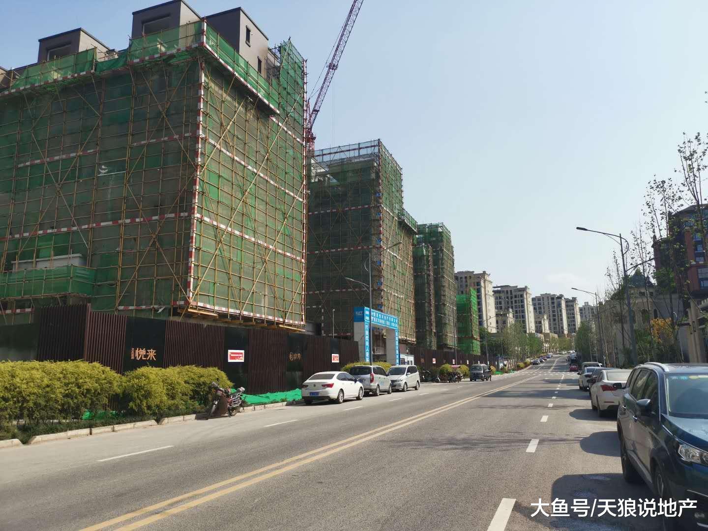 银四月的重庆楼市，对于刚需而言有何启发？