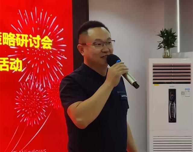 华中联盟保驾，湖北厚几鸣笛，中房营协文旅营销武汉启航