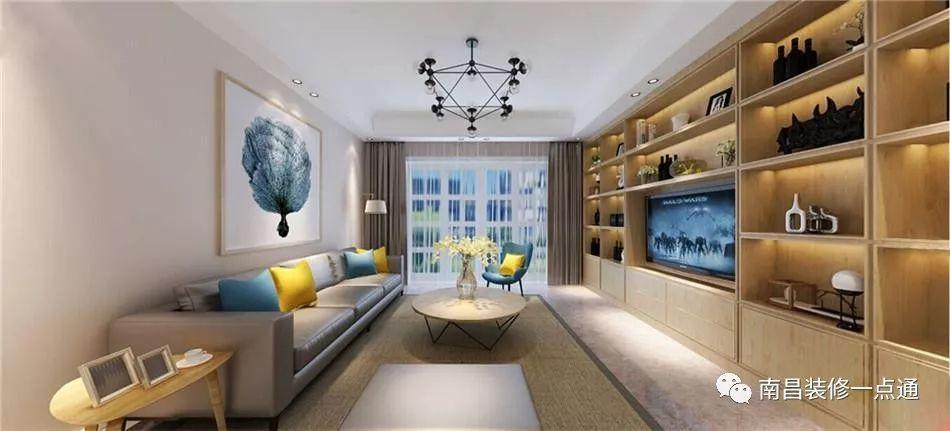 萊蒙都會138平三居室裝修先別急，這個帖子看完省您半年時間