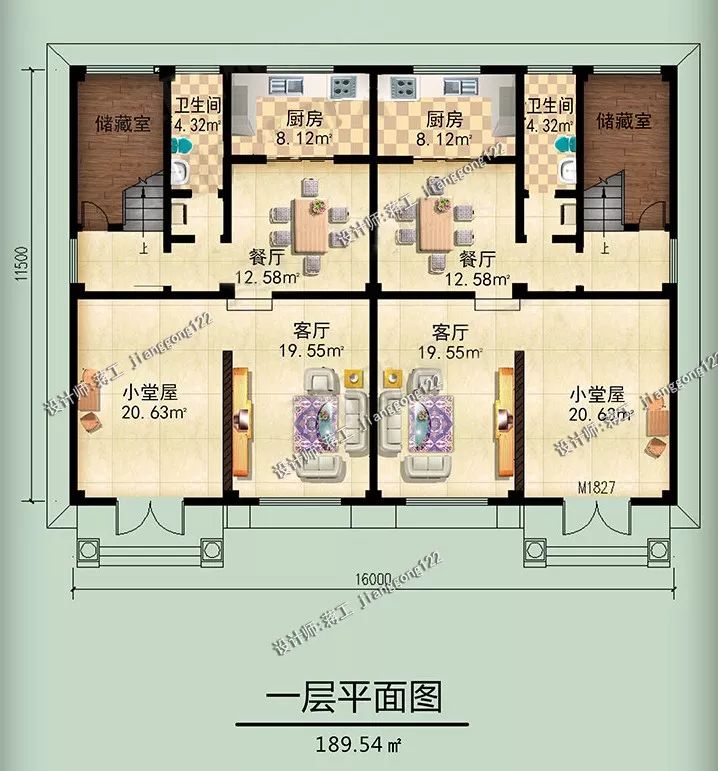 6款农村双拼别墅，兄弟姐妹多，这样建房谁都不吃亏