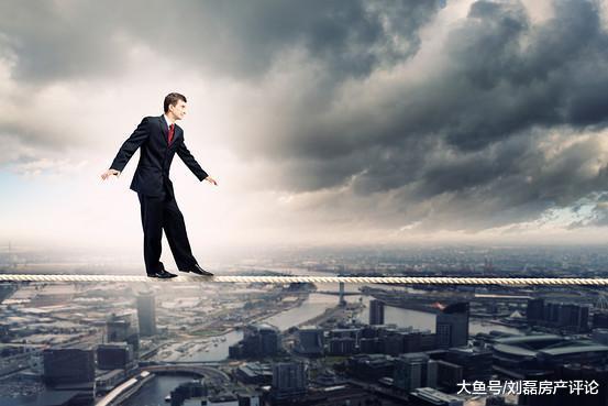 买房买不对，楼市看不清，到底是哪里出了问题？