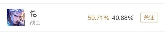 玩战士可以不会李信，不会宫本，甚至是钟无艳，但不会他别选上单