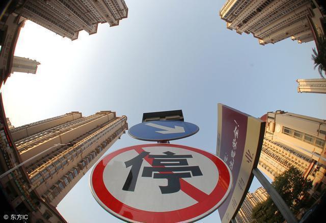 “摇号”时代将终结? 房地产大局已定, 这才是刚需想要的结果