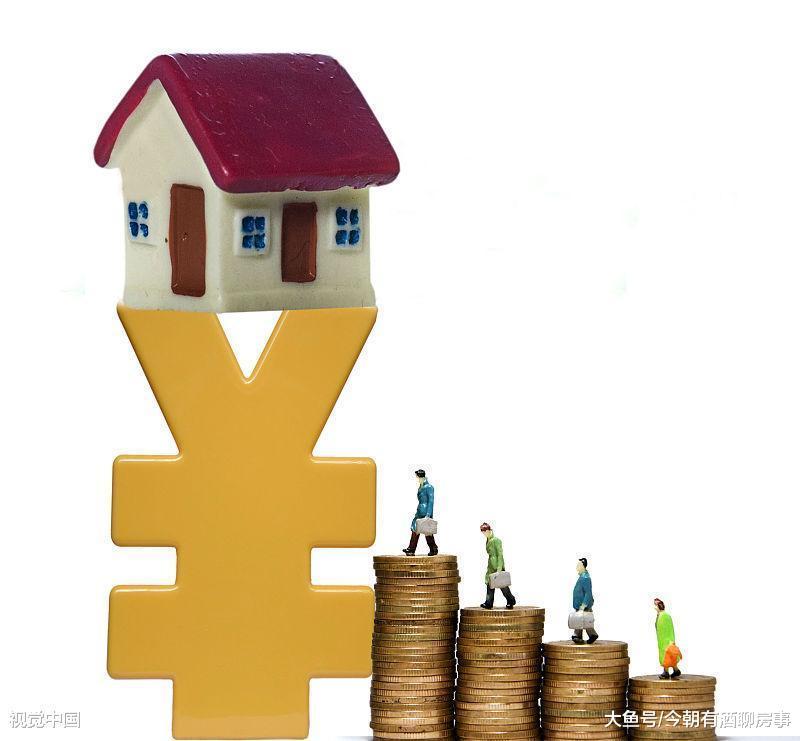 樓市小陽春？記者求證為炒作