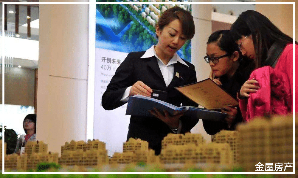 年轻人了现在该买房吗？看看有哪些人不适合买房你再考虑