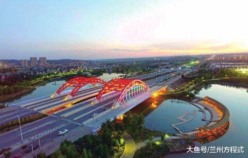 兰州蘭园坐享三大中心 创业计划促进兰州新区人才引进