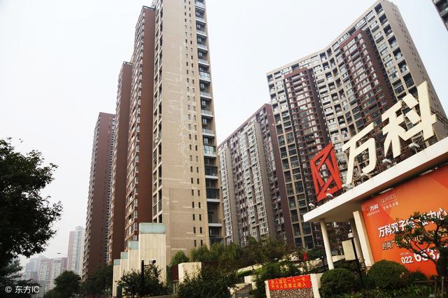 好房子的七大標準，涉及地段、戶型、房價……快看看你家是不是？