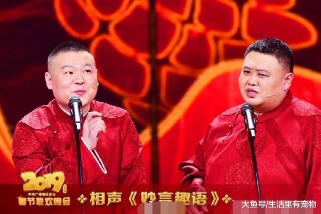 小岳岳被北大教授狠批，沒文化全是錯誤，智障岳粉淪落央視！