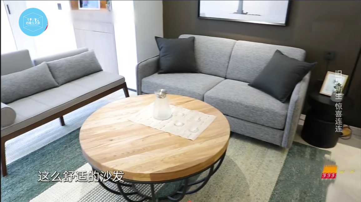 《梦想改造家》完美改造2室变4室，屋主乐开花，以为走错了门