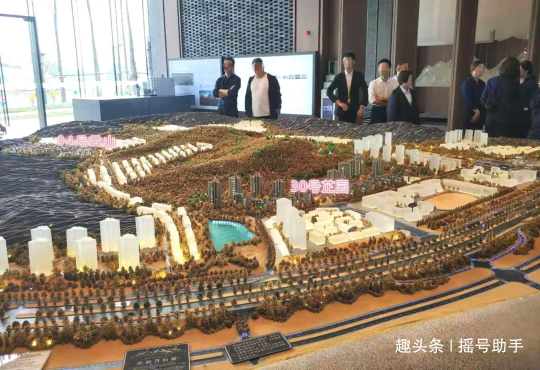 惊艳！城南约3000亩山景叠墅即将开盘，总价198万起