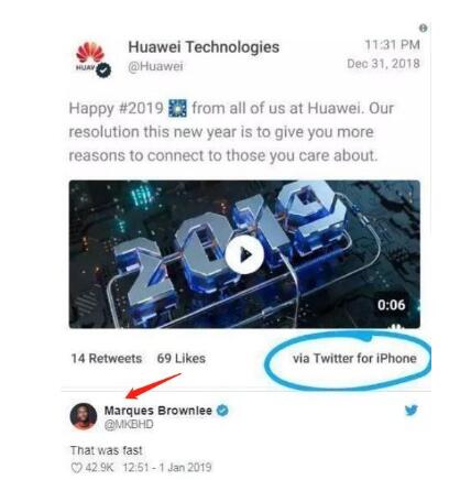 满屏的尴尬! 华为官方用苹果发推文做宣传, 网友: 三星常干这种事