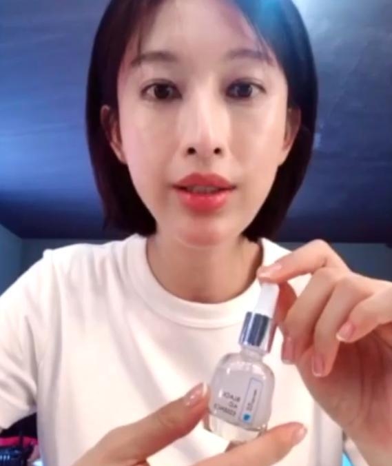 被称为“国宝级”的精华液, 一直因低价而被忽略, 张俪: 我用了6年
