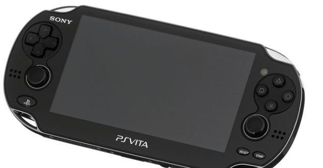 主机游戏：PSV或将在，2020年将关闭新游戏提交渠道，PSV即将再见