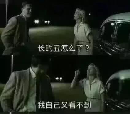 史上最“骚”台词，生物老师看了会吐血：我爷爷九岁时就死了……