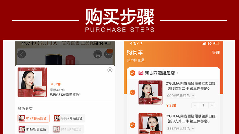 国内最低调的“口红冠军”，在美国卖出５０亿吊打ＭＡＣ，网友：美到没朋友