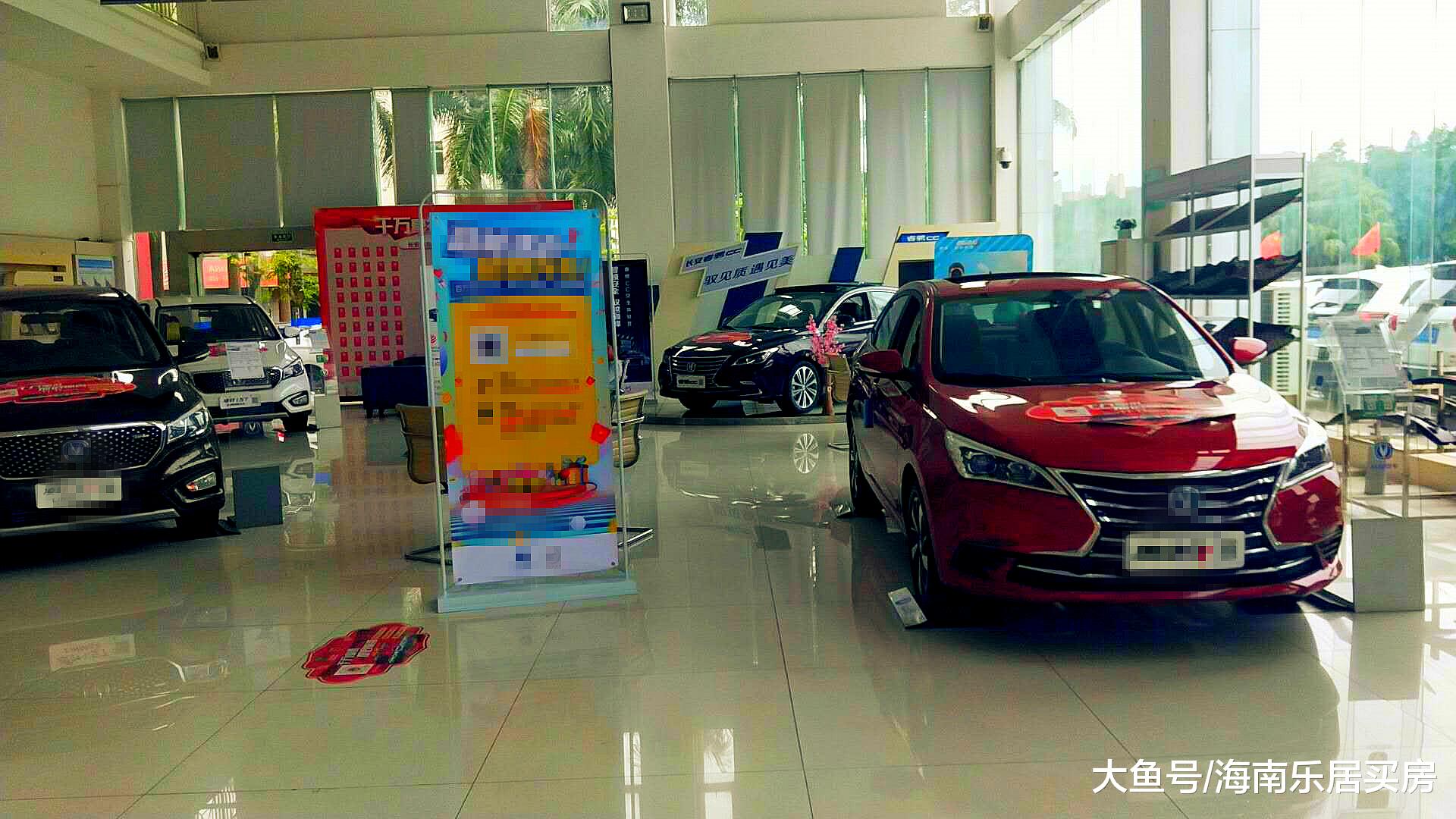 海南：今年6月26日起购买上牌新能源汽车不再给予地方购置补贴