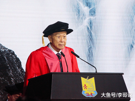 李嘉诚的“第三个儿子”：身价高达2000亿，比李泽钜李泽楷还得宠