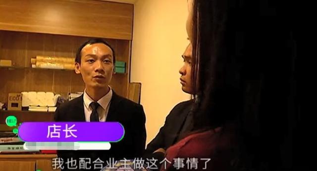 女子出租房子，却无人居住，邻居：你家半夜动静太大