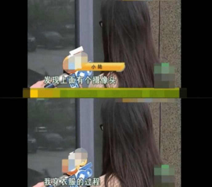 90后美女拔火罐, 技师忘关摄像头, 整个过程竟对大街全程直播