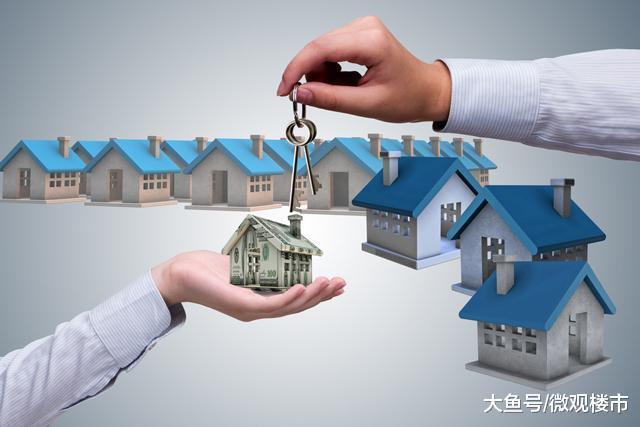 刚需必需认清现实, 这些城市的楼市会加快回暖