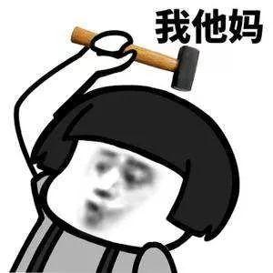 冻干大瓜，国产可优可优冒充新西兰k9冻干同厂，配方还跟K9一样？