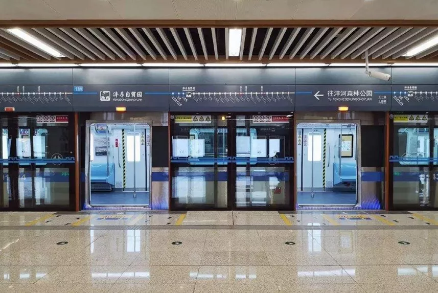 市场聚焦 | 一条大西安新中轴，撬动区域价值裂变！