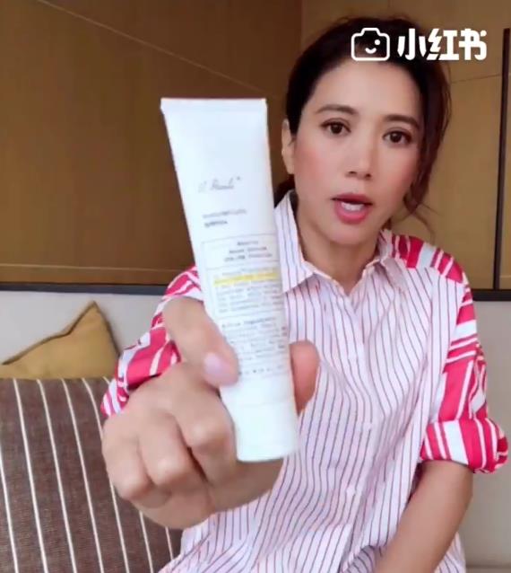 被称为“国宝级”的防晒霜，却因价格太低被无视，袁咏仪：我都用了8年