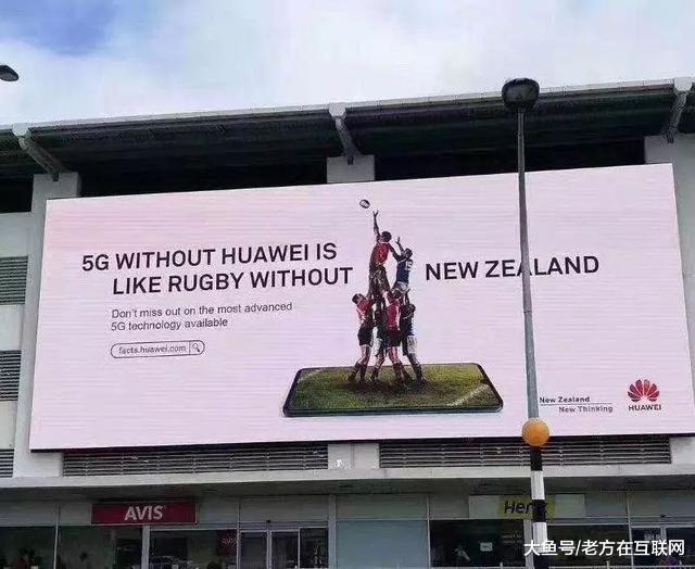 “美国不可能粉碎华为”，任正非，美国不代表世界！