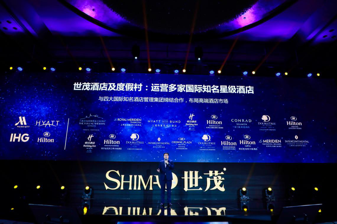 从深坑到天际线 世茂给世界的答案