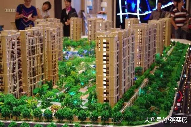 國人買房常見的“十大陋習”，你占了幾個？還沒買房的都看看！