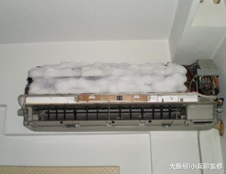 新房到底买挂式空调还是中央空调？看完才知道我家选错了！