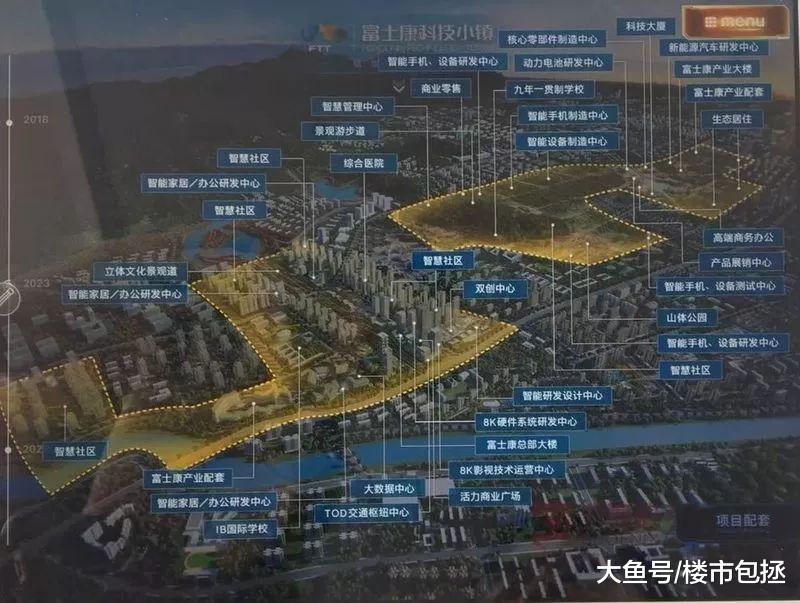 突发！富士康拟出售增城LCD面板厂？最新官方回复来了！