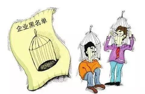 不愁了! 哈市出重磅新规: 物业不作为有专人管了, 区长是主要责任人!