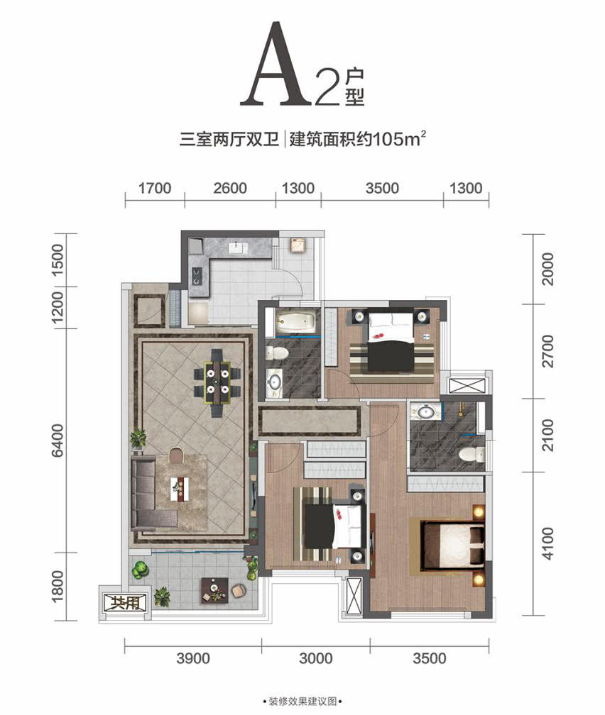 时空裂变，大源的南图霸业你看懂了吗？