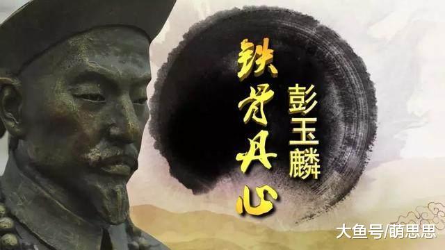 此人专杀贪官恶霸，李鸿章侄子被其杀后，慈禧听后说：此人惹不得